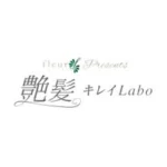 艶髪キレイLabo|美髪を育てるサポート|ヘアケア情報発信